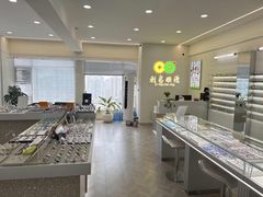 -刺鸟眼镜全国连锁(春熙路店)