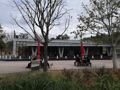-牛岗山公园