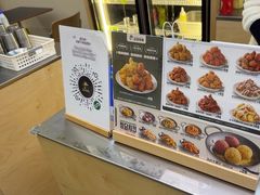 -正谈炸鸡(深圳首店)