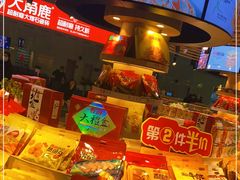-温州龙湾国际机场