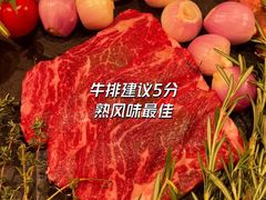 牛排-丽思卡尔顿·香溢餐厅(北京丽思卡尔顿酒店)