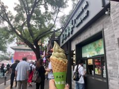 -吴裕泰茶庄(鼓楼店)