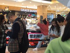 -天虹购物中心(石路店)