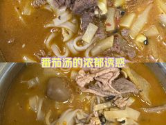 -舒记粉店(七星路店)