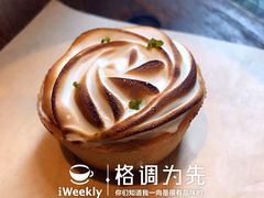 -来回·咖啡(天河南店)