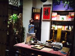 -喜艾堂艾灸馆(世贸天阶店)