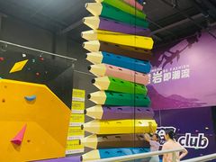 -Tenker Club弹刻极限主题公园 · 蹦床 · 团建 · 生日派对(大关店)