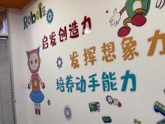 -艾克瑞特AI机器人·少儿编程·人工智能通识教育·STEAM教育(伟东校区)