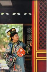 点击看大图 -美云庭古装·格格服汉服·京城旅拍(北京店)