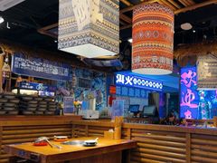 -洱火云南酸菜牛肉火锅(石景山当代商城店)