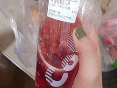 -CoCo都可(南京珠江路店)