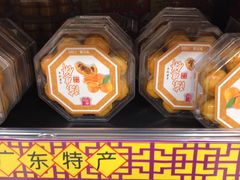 -AEON永旺(东方宝泰店)