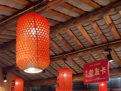 -帝一铭家宴(板塘店)