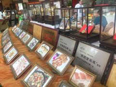 -龙的酒楼·手工早茶·顺德菜(近良路店)