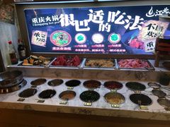 -江北北火锅馆·公路夜市(魏公村店)