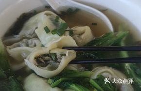 Wangzai Egg Dumplings
