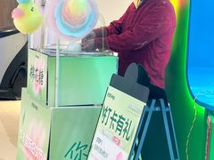 -柠季·手打柠檬茶(静安大悦城北座B1店 )