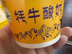 -清真·伊清阁餐厅