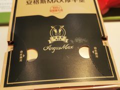-麦当劳(北沙滩店)