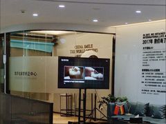 -牙博士口腔品牌连锁(杨浦店)