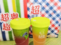 -丘大叔柠檬茶(乐峰广场分店)