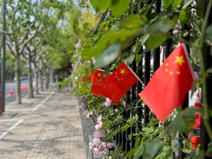 -上海市平和双语学校