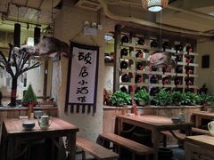 -泥糊破店小酒馆·团建聚餐(南京西路店)