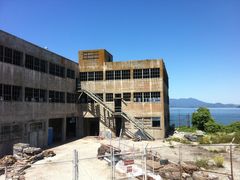 -阿尔卡特拉斯岛