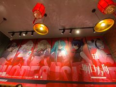 -IPSTAR|潮玩星球(西湖路店)