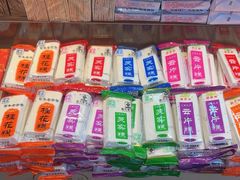 -老城隍庙食品商店(豫园商城店)