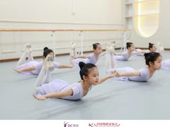 -DC少儿舞蹈培训中心(人民桥店)