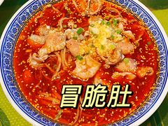 冒脆肚-辛香汇(飞洲店)
