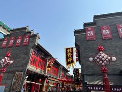 -古文化街旅游区