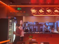 -西塔老太太泥炉烤肉(苏州大悦城店)