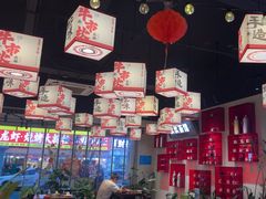 -牛市坎火锅(建设路店)