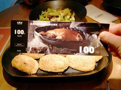 -金牌外婆家(苏州中心店)