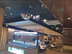 -海底捞火锅(龙湖三千集店)