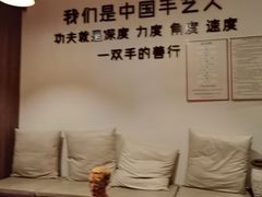 -沐善人家中医·推拿·理疗·三伏灸(新洲店)