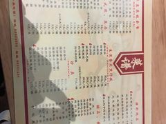 -粥家庄(南桂东分店)