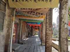 -德云居