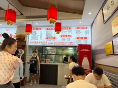 -陶姐冷粉
