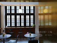 咖啡区-思南书局(复兴中路店)