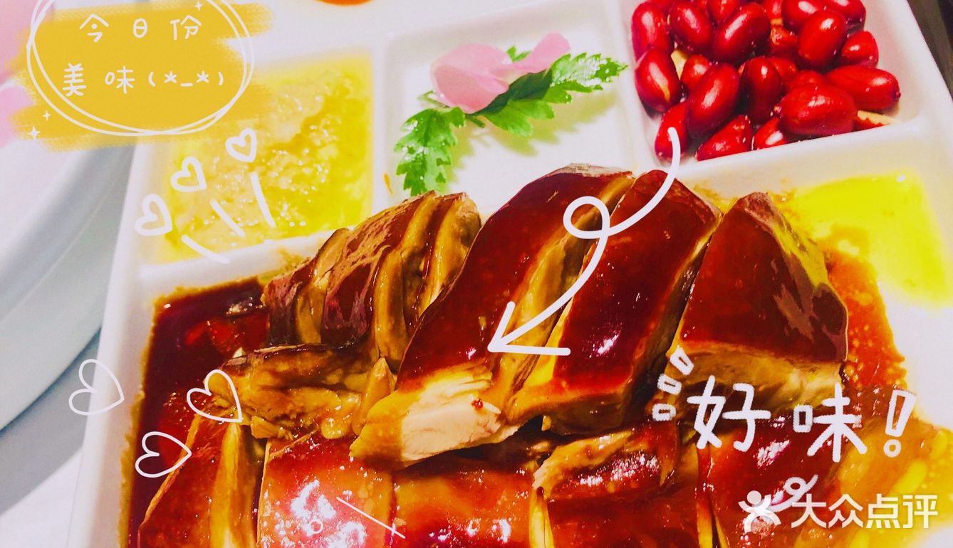 没想到又开了新店，来这边湖北建筑馆玩，这边生意好好