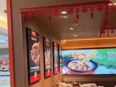 -北大荒人•新东北菜(青岛银座店)