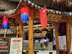 -济州岛汤泉(广宜店)