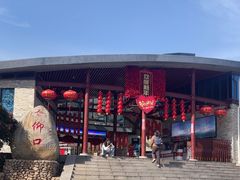 -崂山仰口游览区
