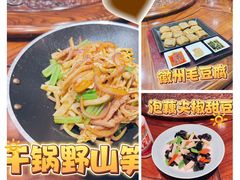 -安徽大厦中餐厅