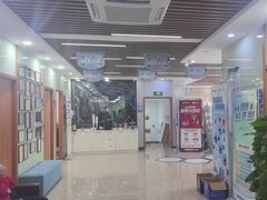 -茂菊口腔连锁(浦东南路店)