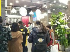 -茶理宜世(东方宝泰店)