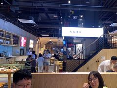 大堂-木屋烧烤(龙湖天街店)